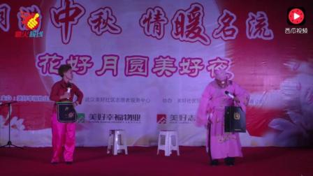 湖北方言小品《丈母娘看女婿》百看不厌笑死