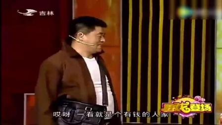 魏三小品《小偷斗法》高清