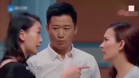 吴京小品《妇产科风云》