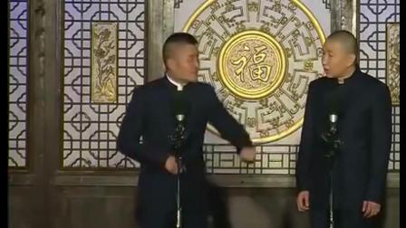 苗阜 王声经典相声《这个夏天》
