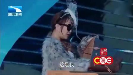 爆笑小品《如此办证》谢娜都快笑岔气了