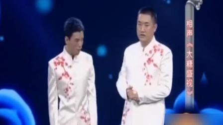 贾旭明张康演绎相声《大糖盛视》爆笑全场