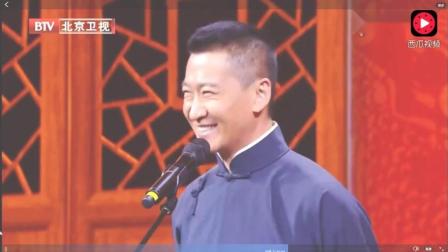 周杰改行说相声 句句不离还珠格格 爆笑全场下载