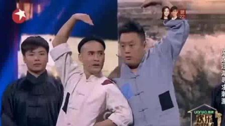 文松爆笑小品《码头风云》高清