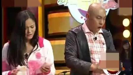 赵家班小品《老公的秘密》