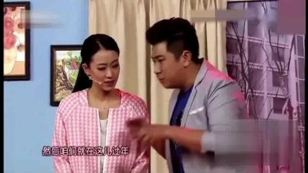 大碗娱乐小品《面子》