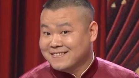 岳云鹏孙越相声精选《许仙》