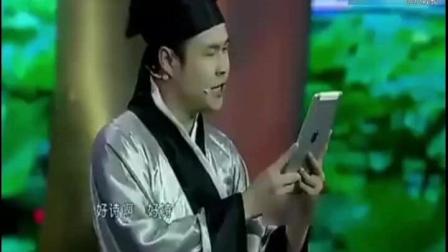 小沈阳夫妻俩齐上阵搞笑小品《新白蛇传》