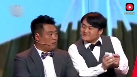 赵家班文松 宋晓峰演绎小品《斗地主》
