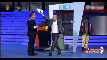 赵家班小品《以貌取人》小品的巅峰之作