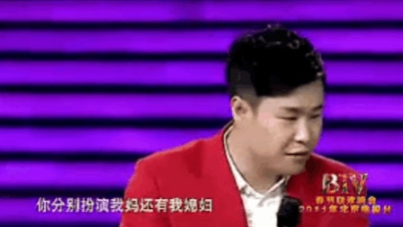 小沈阳搞笑小品大全《阳仔演笑会2》