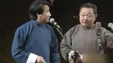 姜昆唐杰忠演绎相声《绕口令》爆笑全场