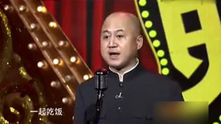 方清平演绎单口相声《北京冬天的吃食》爆笑