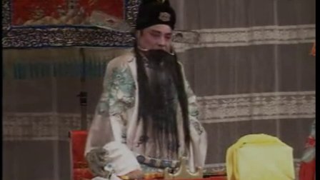 莱芜梆子《辕门斩子1》张洪展完整版下载