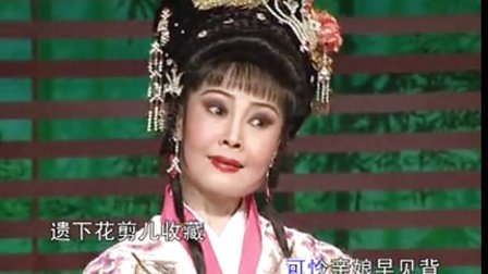 李玉兰潮剧艺术专辑 李玉兰 林初发演奏 2下载