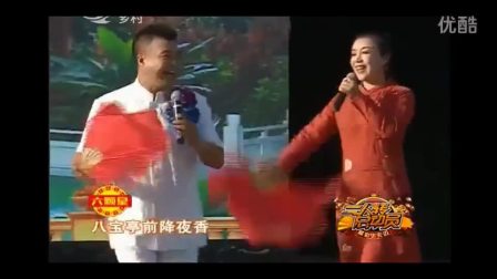 二人转《大西厢》选段《一轮明月》 王岩