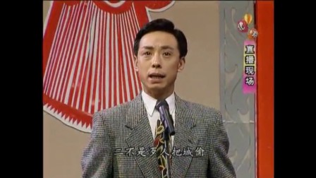 京剧名段荟萃《行云流水》于魁智 梅葆玖 赵