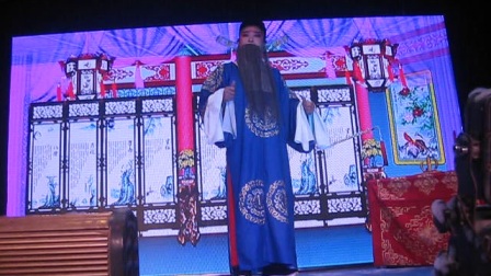 在保定黄庄演出《窦娥冤》