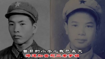 上党鼓书《小方冬跪坟前热泪盈眶新版》