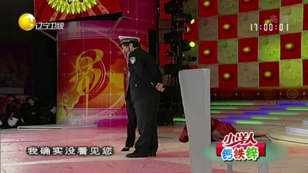 欢乐集结号 170930