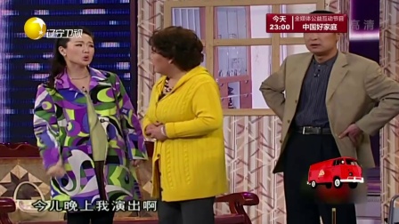 欢乐集结号 171002传统小品