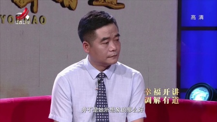 不愿赡养父母的子女 171003