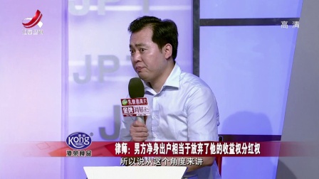 比现实更复杂的情感纠纷 171007