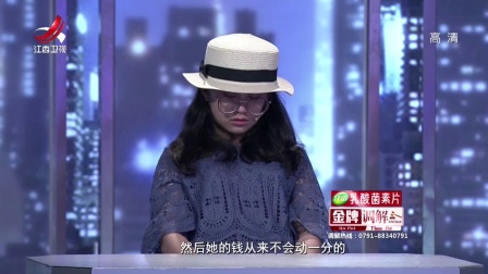 结婚前夕的风波 171010