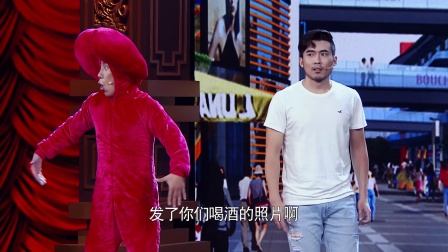 我为喜剧狂最新一期 171012