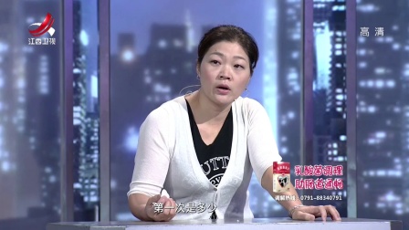 富裕了反而有压力了 171013