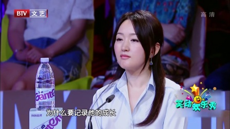 笑动欢乐秀(二) 171014