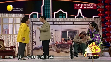欢乐集结号 171014