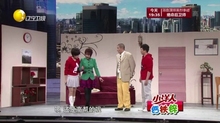 欢乐集结号 171017