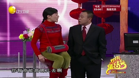 欢乐集结号 171020