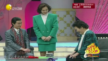 欢乐集结号 171023