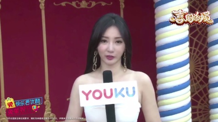 众星邀您看《喜剧总动员》 欢乐永不停下载