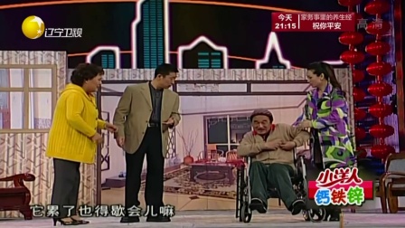 欢乐集结号 171025