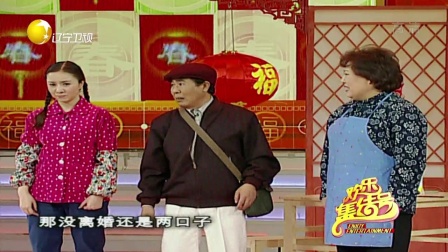 欢乐集结号 171028