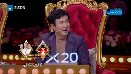 第二十段 喜剧总动员 喜剧总动员拼接高清版