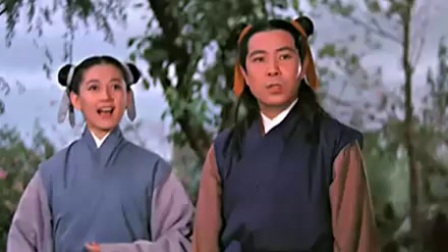 黄梅戏《梁山伯与祝英台》高清