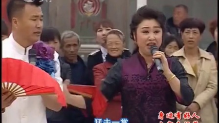 二人转《西厢观画》选段《我走上近前》孙晓