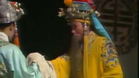 豫剧《三打金枝》哭灵一折下载