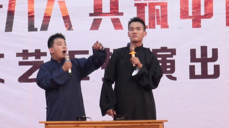 相声《没文化真可怕》高清