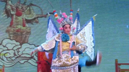 《八仙》选段高清