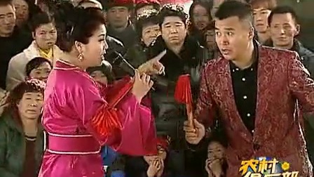 二人转《大西厢》选段《小红娘观罢了墙上这