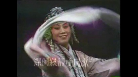 豫剧重修版《桃李梅》河南豫剧院一团下载