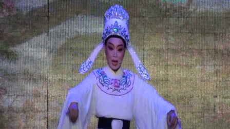 越剧《真假驸马》选场 镇海越剧一团