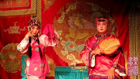 湖北汉剧《拾玉镯》王晓璐 矫浩