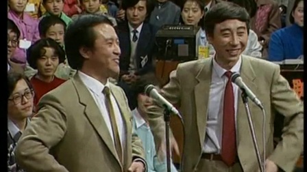 冯巩 牛群相声《生日祝辞》下载