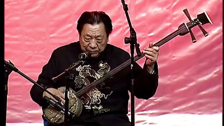 单弦《武大郎归天》马岐